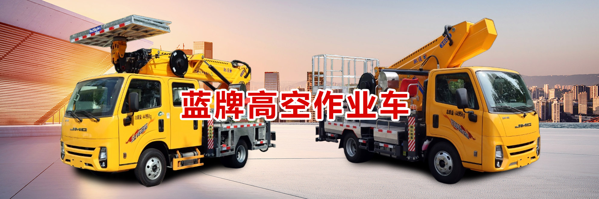 濟(jì)寧馳通智能制造有限公司